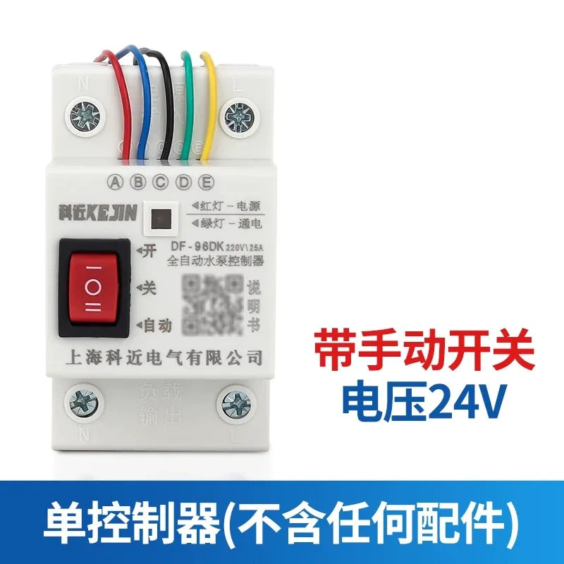 24v water level controller,DF-96DK,automatic water pump controller 