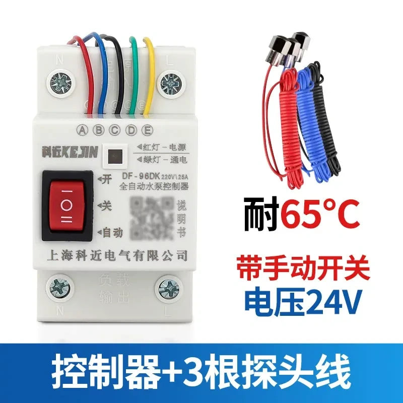 24v water level controller,DF-96DK,automatic water pump controller with 3pcs high temperature stainless steel probe