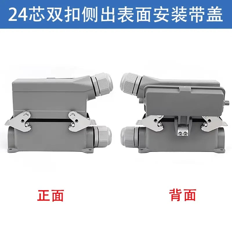 Heavy Duty Connector HDC-HE-024-1/2/3/4-F/M 24 Pin Aviation Plug Socket 16A Industrial Rectangular Connector