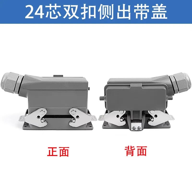 Heavy Duty Connector HDC-HE-024-1/2/3/4-F/M 24 Pin Aviation Plug Socket 16A Industrial Rectangular Connector