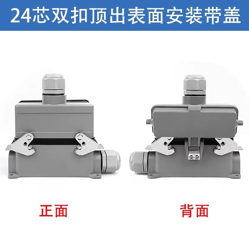 Heavy Duty Connector HDC-HE-024-1/2/3/4-F/M 24 Pin Aviation Plug Socket 16A Industrial Rectangular Connector