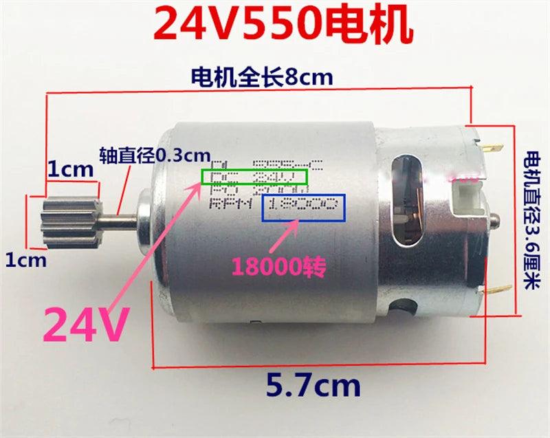24V RS555 200W Children's Electric Toys Car Motor 24V DC Motor For Kid's Ride On Car 24V Engine For Kid's Electric Vehicle