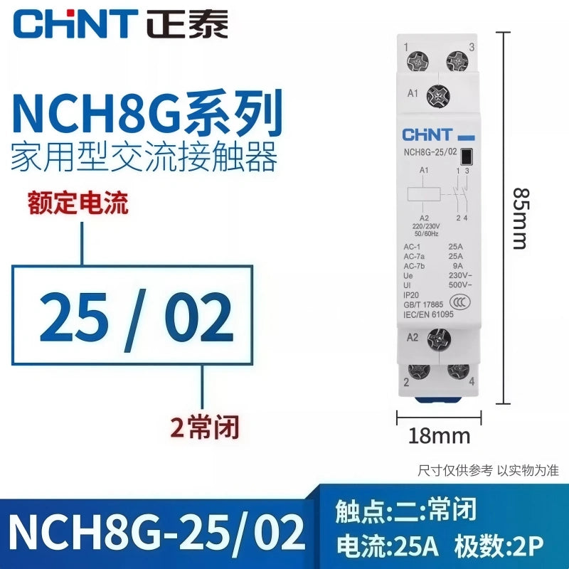 CHNT NCH8 NCH8G-25/02 2NC 2P25A Modular Contactor , Household lighting Contactor