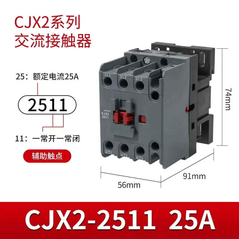 CJX2-2511 25a  contactor, 1nc+1no single phase contactor, CJX2 upgrade version, power switching contactor, 50‑60Hz contactor