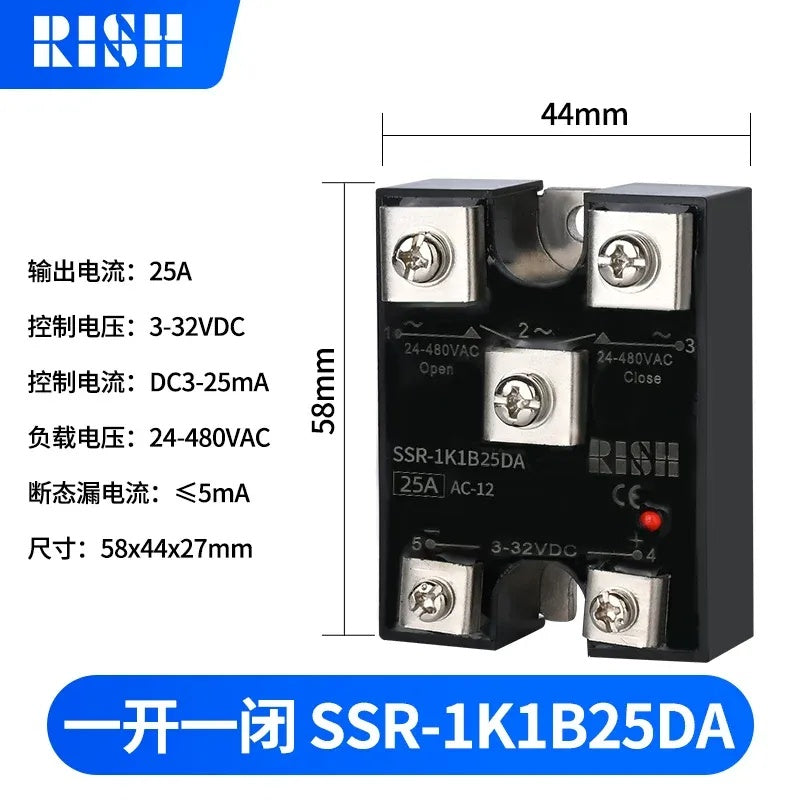 SPDT solid state relay, 1-form-C SSR, one open one close relay, NO NC solid state relay, DC to AC SPDT SSR, 10A/25A/40A 1K1B SSR, 3-32VDC control SSR, 24-480VAC load relay, fail-safe solid state relay, dual contact SSR, silent SPDT contactor, spark-free 1-form-C relay,SSR-25DA