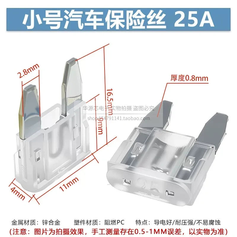 Mini Blade Fuse Set, 25A 32V DC Automotive Fuse for Car, Motorcycle, Electric Bike