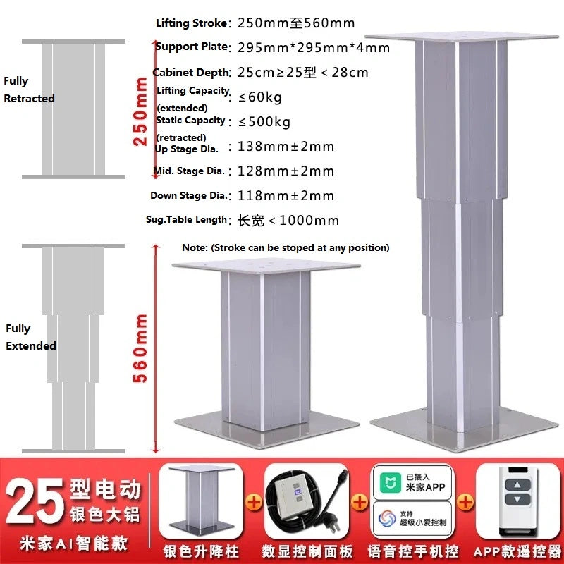 electric tatami lift column, remote control desk leg, automatic lift table leg, smart height memory lift, 25cm~56cm anti-pinch tatami lift, 