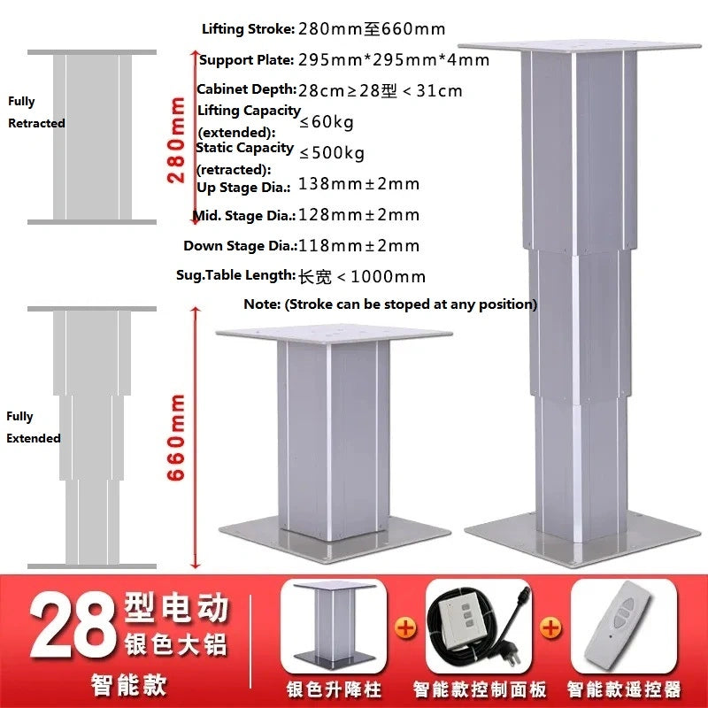 electric tatami lift column, remote control desk leg, automatic lift table leg, smart height memory lift, 28cm~66cm anti-pinch tatami lift