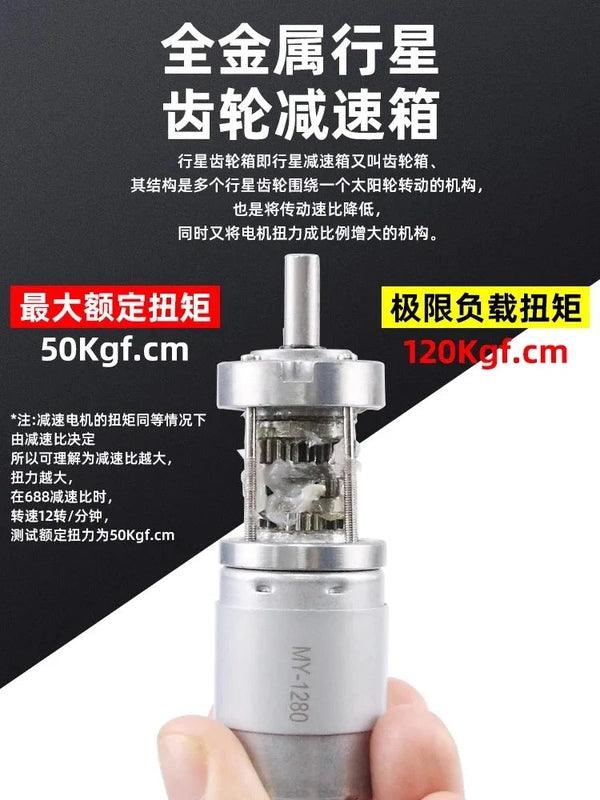 28GP-385 Planetary Gear DC Reduction Motor 12V 24V Adjustable Low Speed 12RPM-1600RPM PWM Micro Electric Motor All Metal