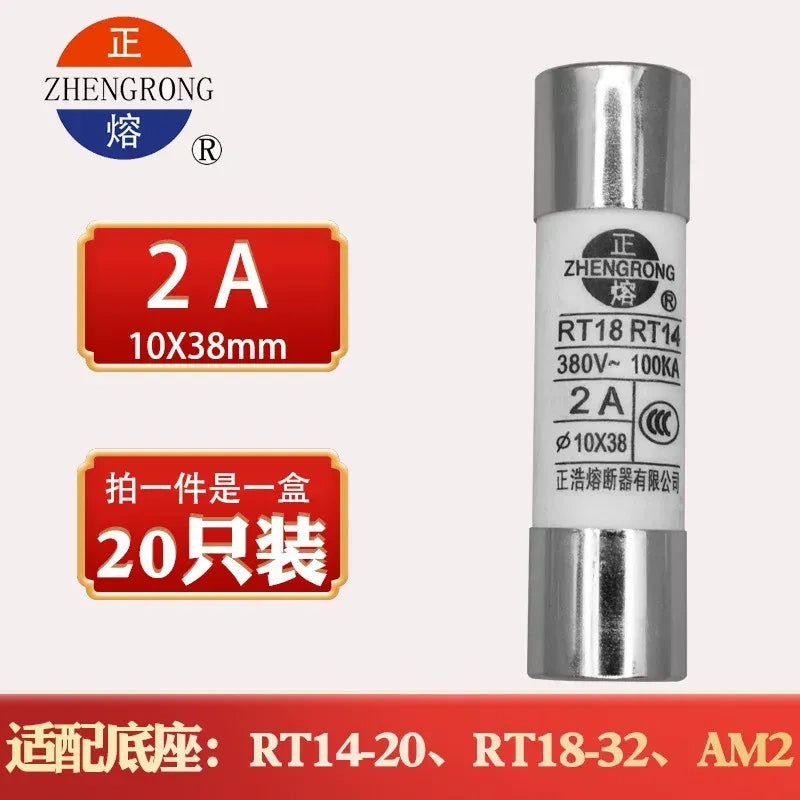 10×38 mm Cartridge Fuse Link 2A