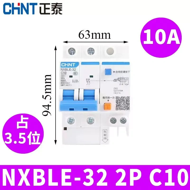 CHNT leakage breaker NXBLE-32 2p 10a 30mA RCD rcbo