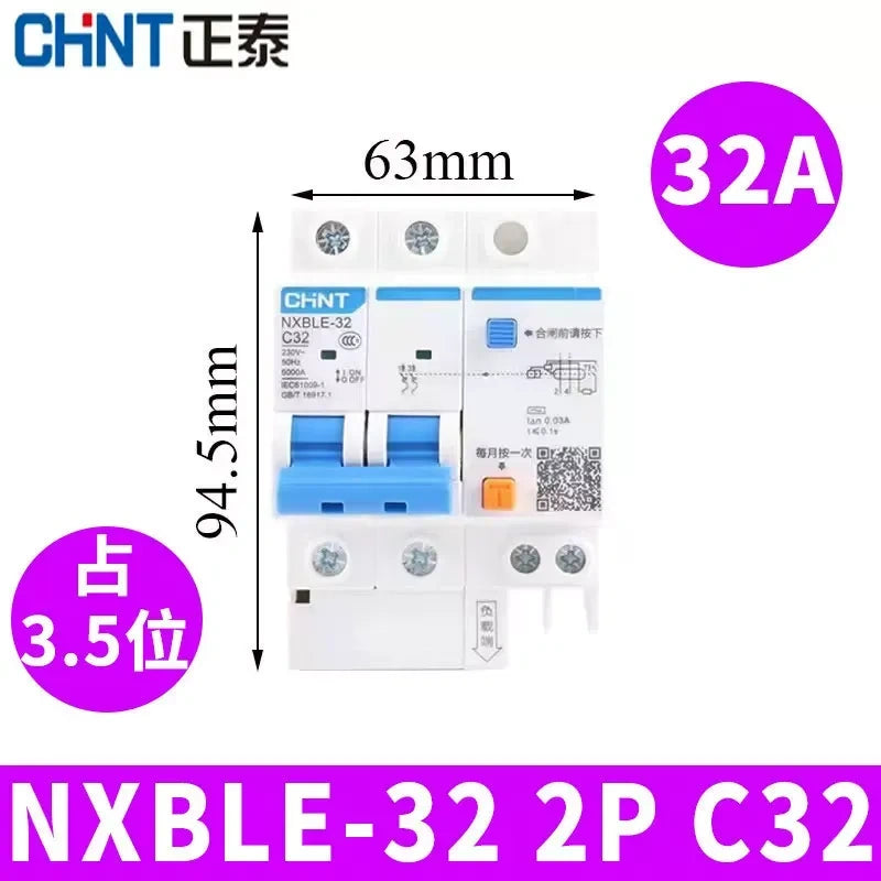 CHNT leakage breaker NXBLE-32 2p 32a 30mA RCD rcbo