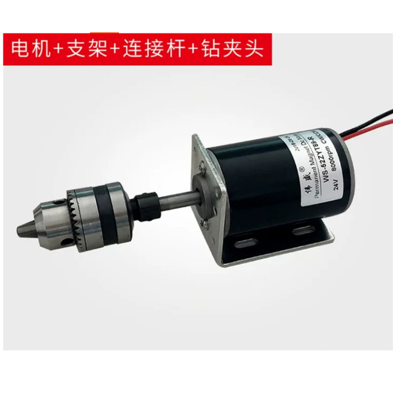 52ZY DC motor,WS‑52ZYT89‑R motor,threaded shaft dc motor,12V 24V dc motor,high speed reversible motor with drill chuck