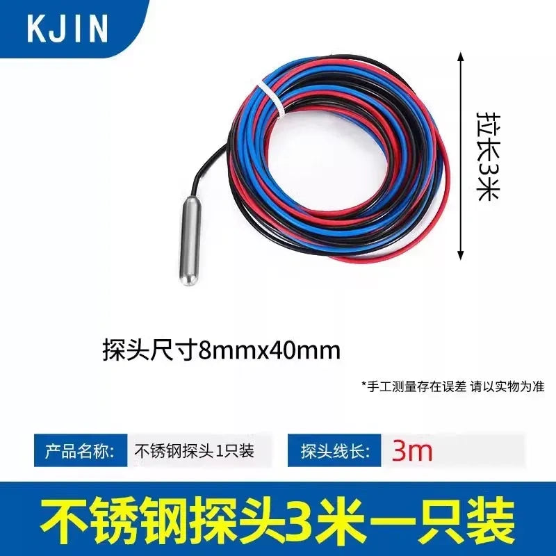 water level probe,liquid level sensor probe,304 stainless steel probe with 3m high temperature silicone wire