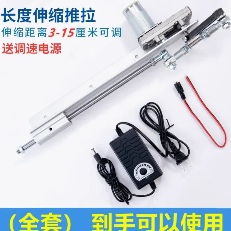 reciprocating motor with controller,linear reciprocating motor,reciprocating push rod,linear actuator,telescopic motion mechanism,crankshaft reciprocator,12v linear actuator,24v linear actuator,adjustable stroke pushrod,automatic back and forth motor,small push pull actuator,reciprocating machine kit,silent linear motor,dc reciprocating motor,linear push lift mechanism,automation actuator