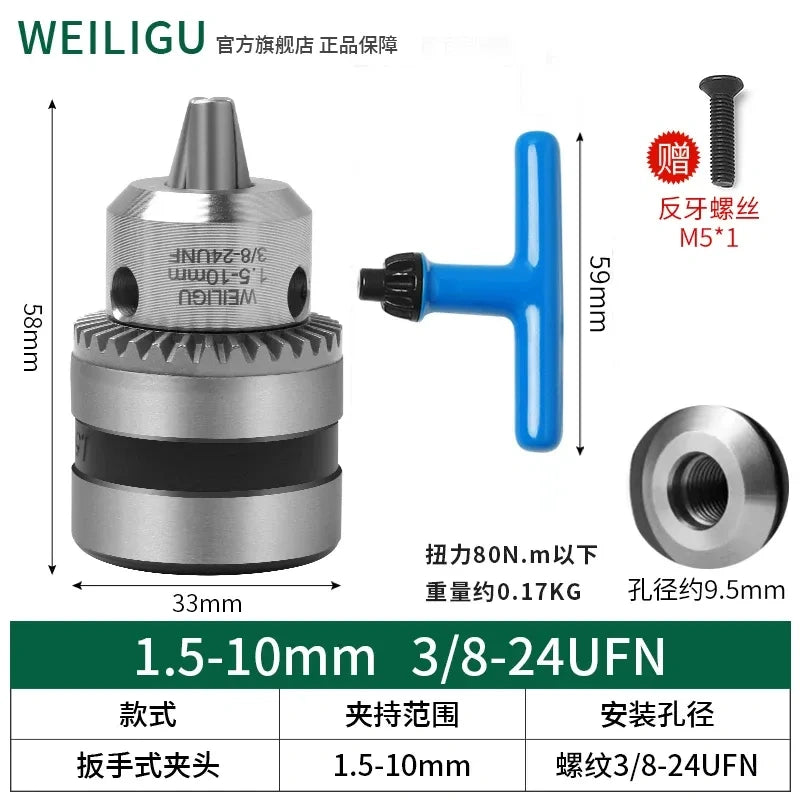 key locking design drill chuck, key type steel drill chuck Clamping Capacity 1.5-10mm, all metal heavy duty chuck Mount Type with screw 3/8-24unf
