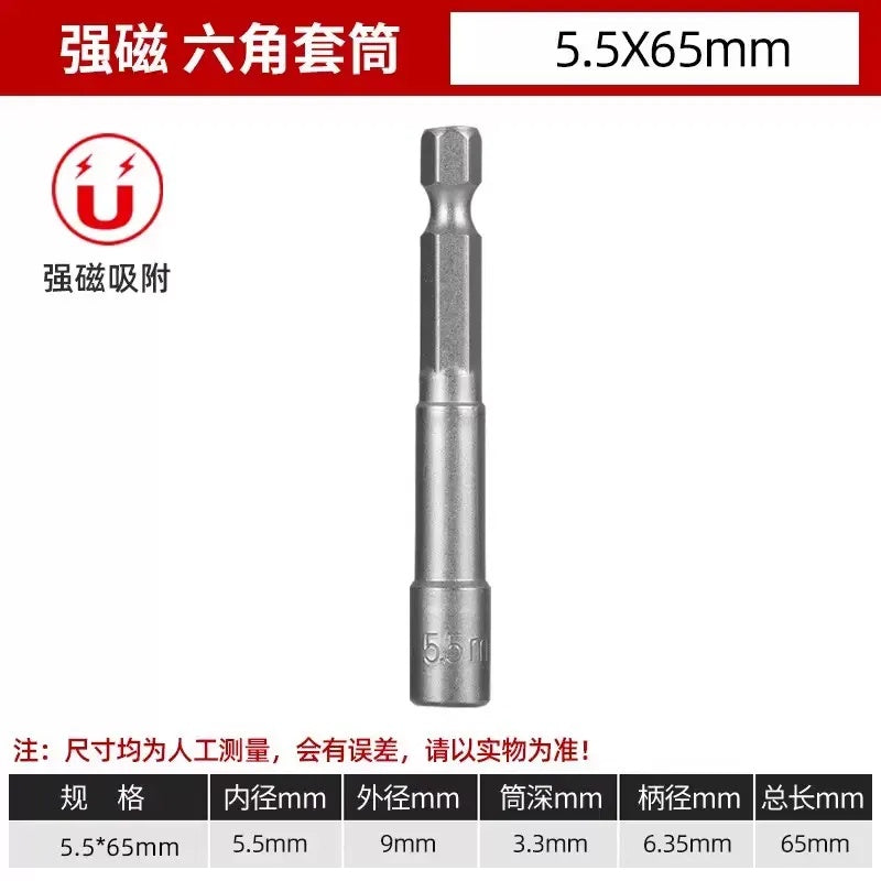 GO3 GO2 IXO7 Electric Screwdriver Accessory Kit