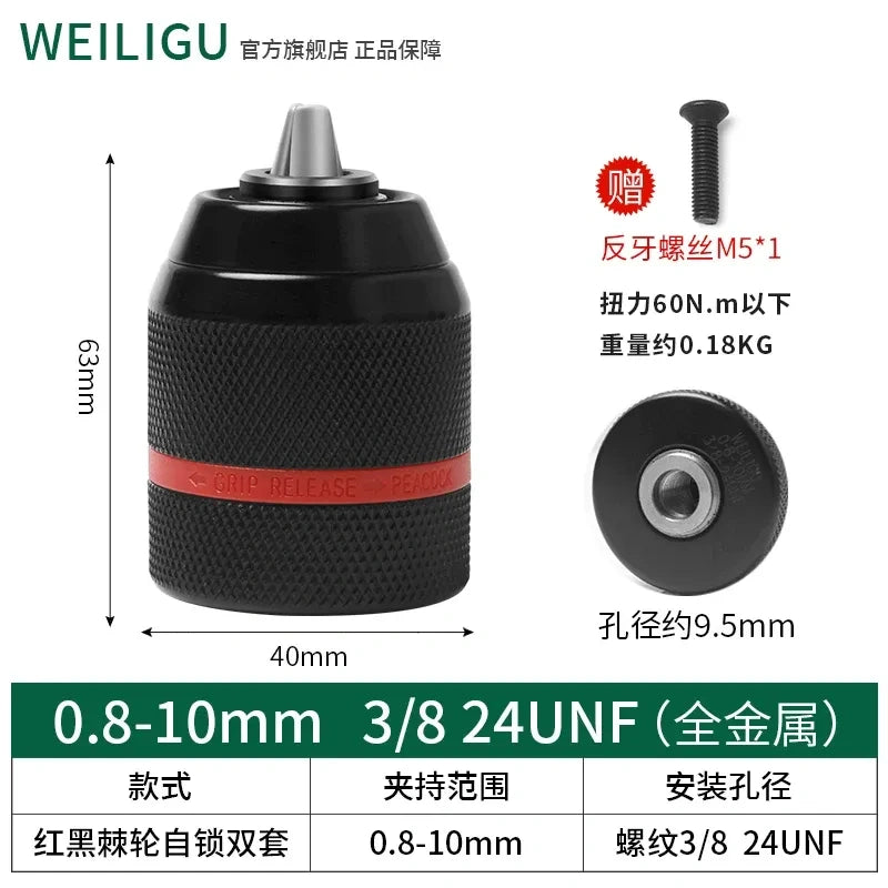 Red & Black Ratchet Self-Locking Double Sleeve Chuck,Clamping Range: 0.8–10mm,mounting Thread: screw 3/8"-24UNF drill adapter