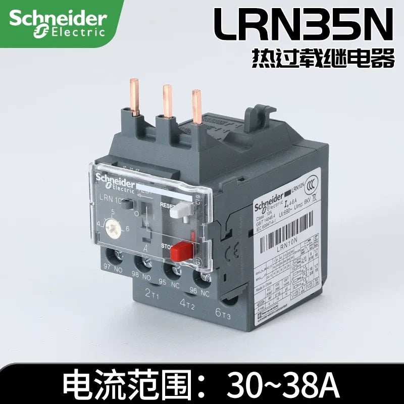 Schneider thermal overload relay, LRN relay, Schneider LRN35N