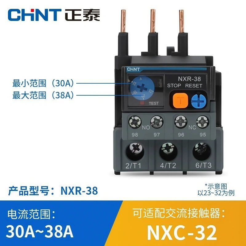 CHNT NXR series,NXR‑38,30‑38a thermal relay,compatible with NXC contactor,1NO 1NC thermal relay