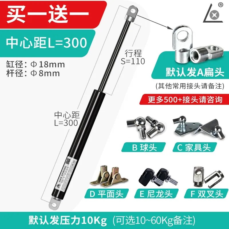 gas spring strut, gas lift support, hydraulic gas spring, gas prop for bed, cabinet door gas strut, gas spring for furniture, L=300,10KG