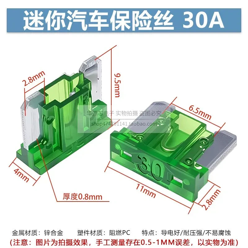 Micro Blade Fuse Set, 30a 32V DC Automotive Fuse for Car, Motorcycle, Electric Bike