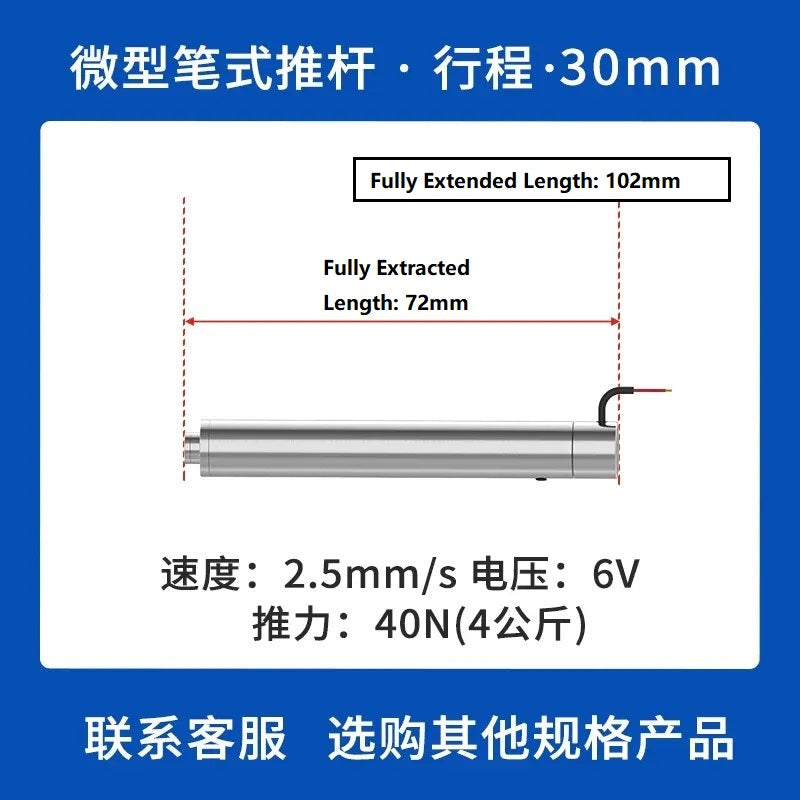 pen type linear actuator, electric linear actuator, telescopic lift motor, 12V linear actuator, 24V linear actuator, 6V micro linear actuator, heavy duty linear actuator, mini electric push rod, stainless steel linear motor, high thrust linear actuator, low noise linear actuator, IP54 linear actuator, overload protected actuator, adjustable stroke actuator, DIY linear actuator, automation linear motor, lift push pull actuator, telescopic rod motor