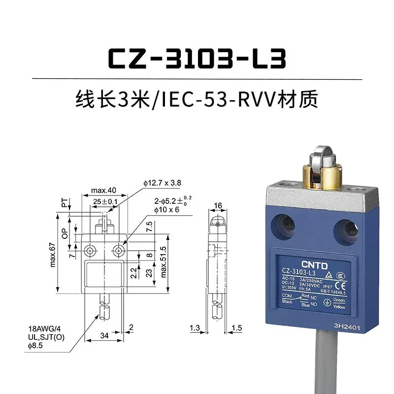 CNTD CZ-3103-L3 Limit Switch ,IP67 Waterproof Switch ,Limit Switch With Cable Length 3M, 