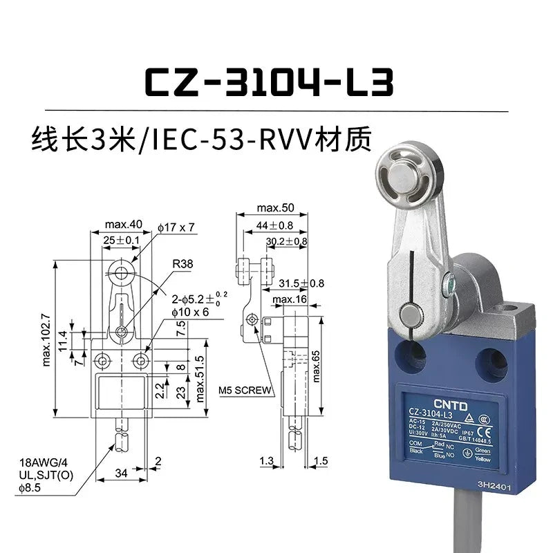 CNTD CZ-3104-L3 Limit Switch ,IP67 Waterproof Switch ,Limit Switch With Cable Length 3M, 