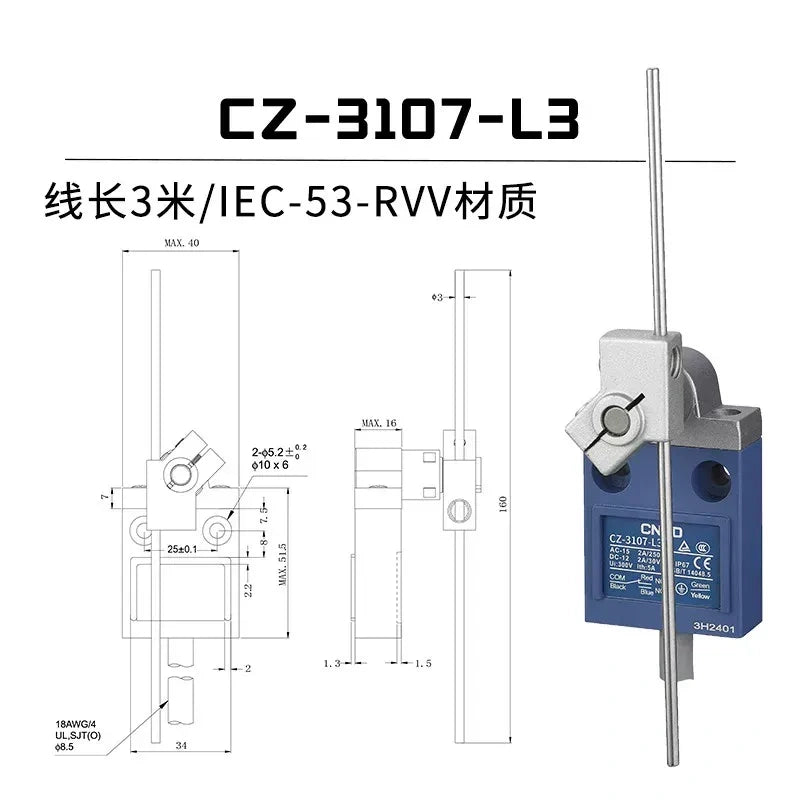 CNTD CZ-3107-L3 Limit Switch ,IP67 Waterproof Switch ,Limit Switch With Cable Length 3M, 