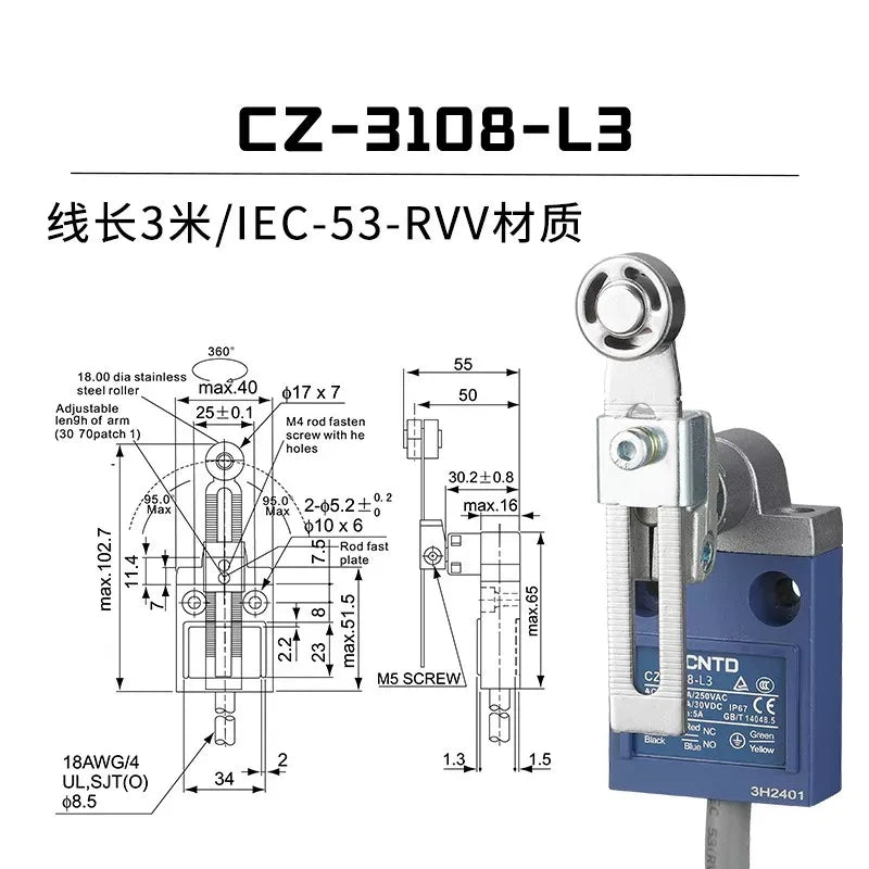 CNTD CZ-3108-L3 Limit Switch ,IP67 Waterproof Switch ,Limit Switch With Cable Length 3M, 
