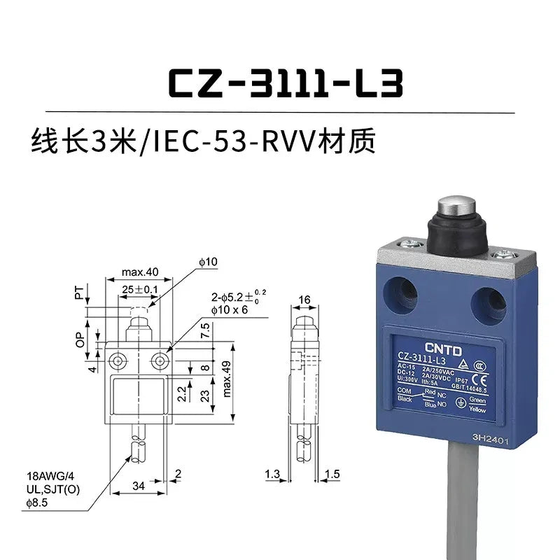 CNTD CZ-3111-L3 Limit Switch ,IP67 Waterproof Switch ,Limit Switch With Cable Length 3M, 