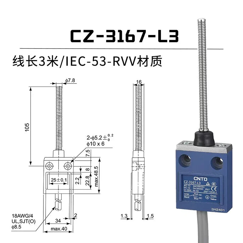 CNTD CZ-3167-L3 Limit Switch ,IP67 Waterproof Switch ,Limit Switch With Cable Length 3M, 