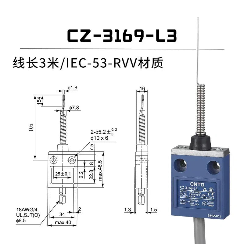 CNTD CZ-3169-L3 Limit Switch ,IP67 Waterproof Switch ,Limit Switch With Cable Length 3M, 