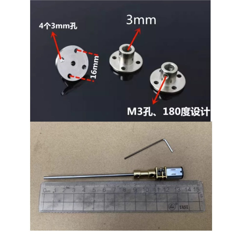 N20 motor coupler,shaft coupling,hex coupler,round shaft coupler,flange coupling,2mm 3mm 4mm 5mm coupler,motor shaft connector,N20 motor accessory,mini coupler,robot diy parts,micro transmission fitting,extended shaft coupler