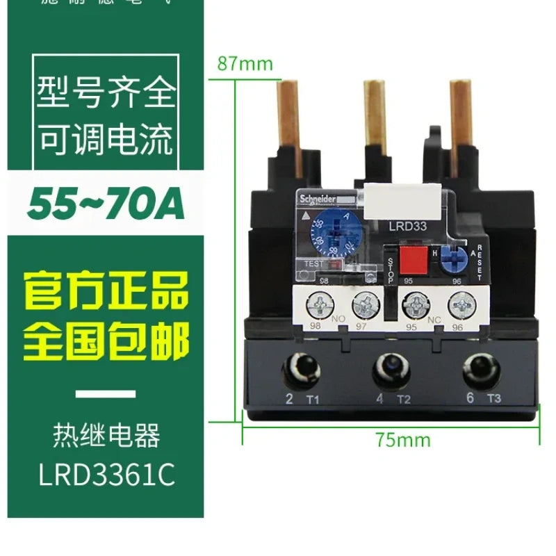 Schneider thermal overload relay, LRD relay, LRD3361C