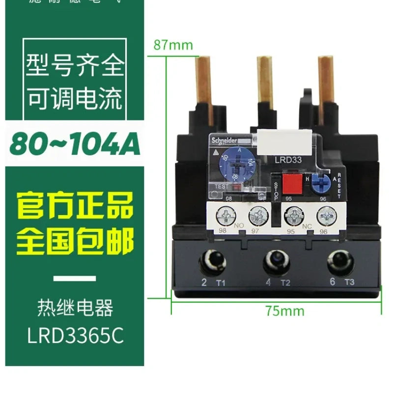 Schneider thermal overload relay, LRD relay, LRD3365C