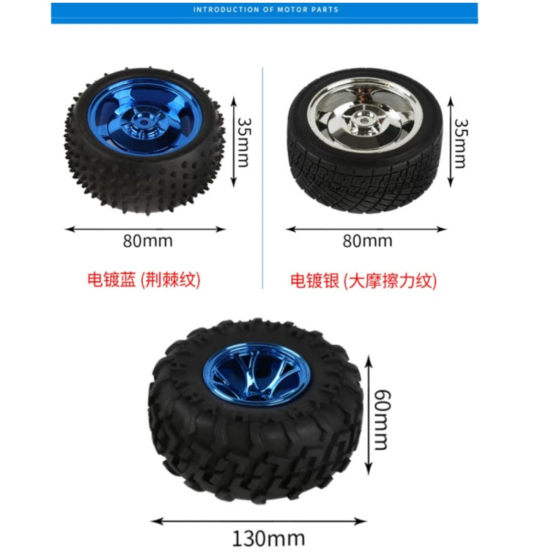 worm gear dc motor kit, chw-gw4058, 80mm tire motor kit, 12v 24v worm motor, high torque dc motor, dual output shaft motor, self-locking motor, smart balance car motor, line tracking robot motor, robotics motor kit, 1:36 gear ratio motor, chiHai motor, low speed dc motor
