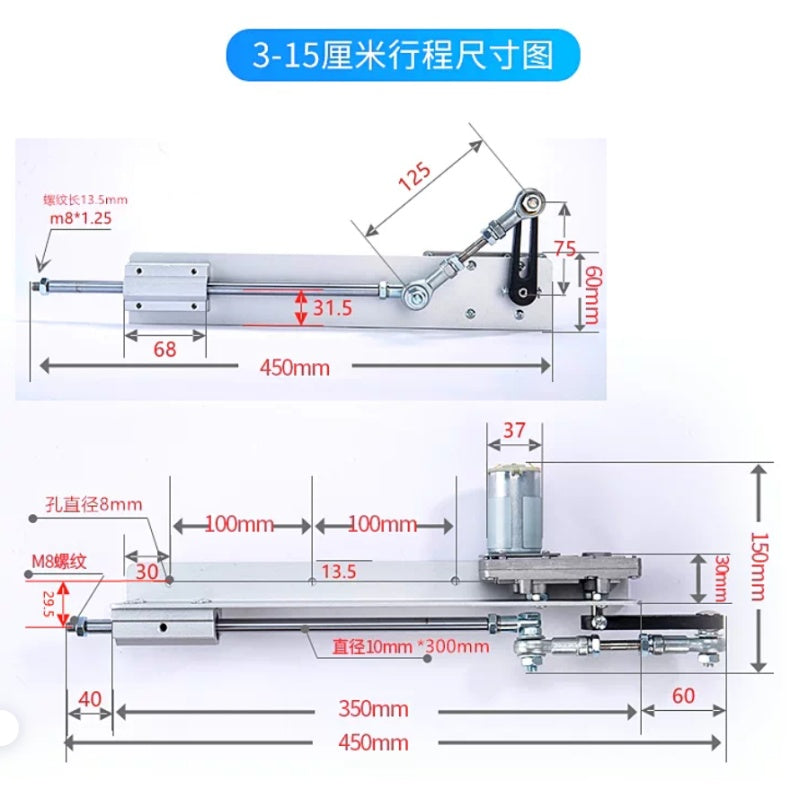 reciprocating motor with controller,linear reciprocating motor,reciprocating push rod,linear actuator,telescopic motion mechanism,crankshaft reciprocator,12v linear actuator,24v linear actuator,adjustable stroke pushrod,automatic back and forth motor,small push pull actuator,reciprocating machine kit,silent linear motor,dc reciprocating motor,linear push lift mechanism,automation actuator