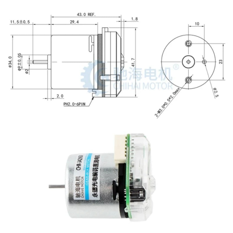dc motor with encoder, photoelectric encoder motor, 3429PE motor, 448 cpr motor, ab phase encoder motor, 12v dc encoder motor, 24v dc encoder motor, 6v dc motor, smart balance car motor, camera jib motor, robot motor, line tracking motor, closed loop dc motor, incremental encoder motor, magnetic hall encoder motor