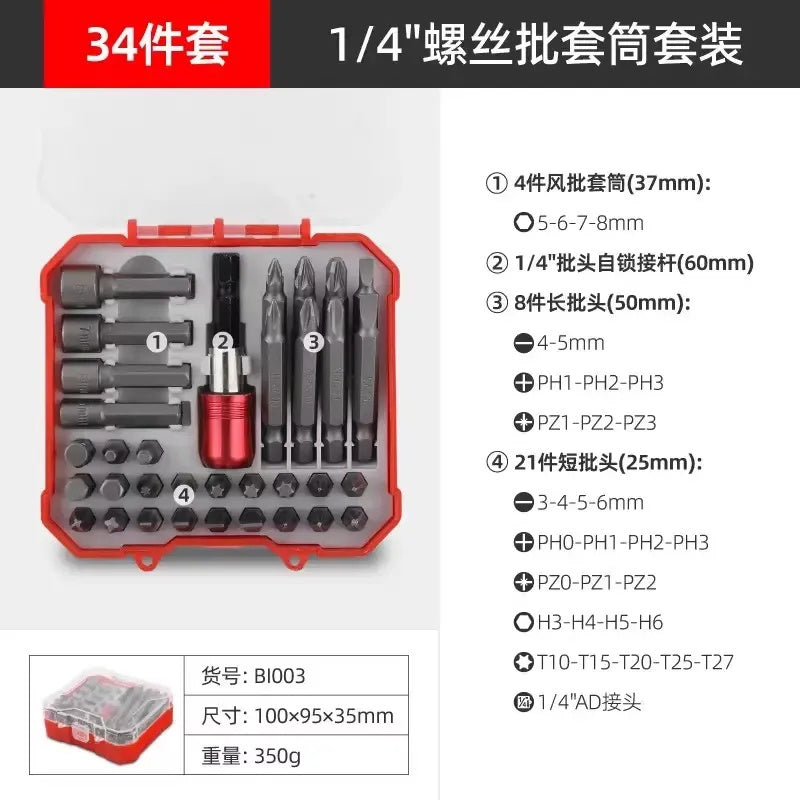 GO3 GO2 IXO7 Electric Screwdriver Accessory Kit