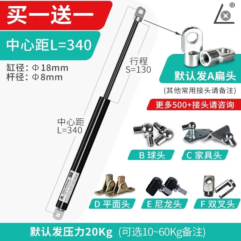 gas spring strut, gas lift support, hydraulic gas spring, gas prop for bed, cabinet door gas strut, gas spring for furniture, bed storage gas lift, L=340,20KG