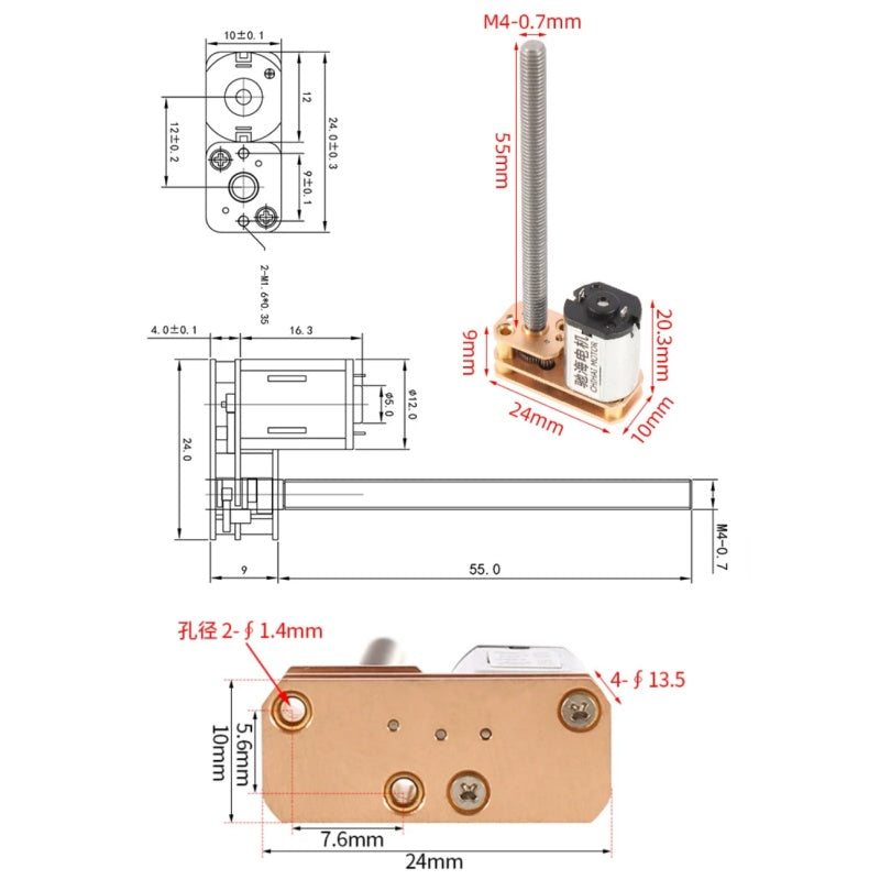 gm1024-n20, chf-gm1024-n20, n20 dc gear motor, m4 threaded shaft motor, 55mm long shaft motor, 3v 6v 12v gear motor, adjustable speed dc motor, micro dc motor, high torque small motor, smart robot motor, robotic gripper motor, miniature gear motor