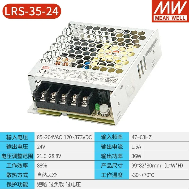 Mean Well LRS power supply, LRS-35-24, slim power supply, industrial power supply, LED strip power supply