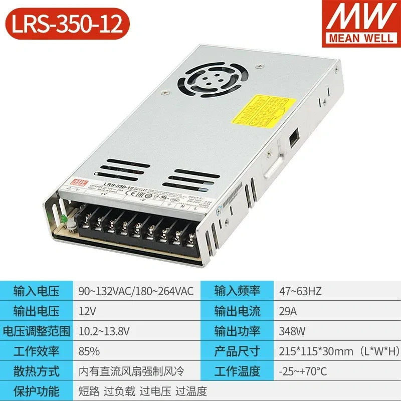 Mean Well LRS power supply, LRS-350-12, slim power supply, industrial power supply, LED strip power supply