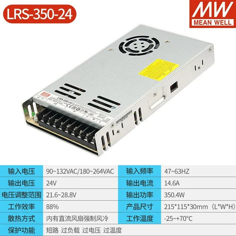 Mean Well LRS power supply, LRS-350-24, slim power supply, industrial power supply, LED strip power supply