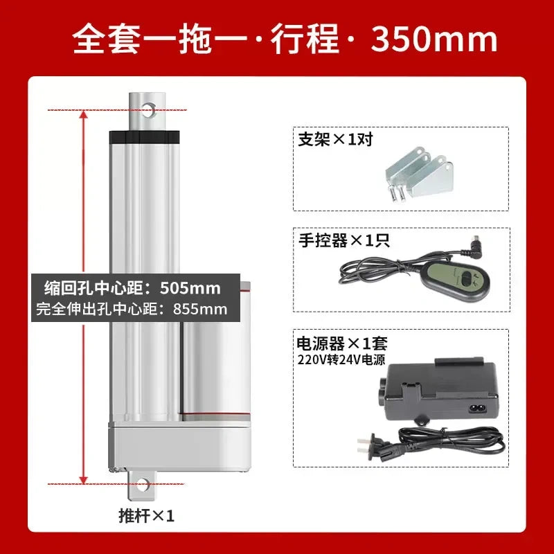 Upgraded Waterproof Linear Actuator Full Kit With Manual Controller, 24V 1000N/ 10-3000mm Stroke, Support 100-220V Power Supply