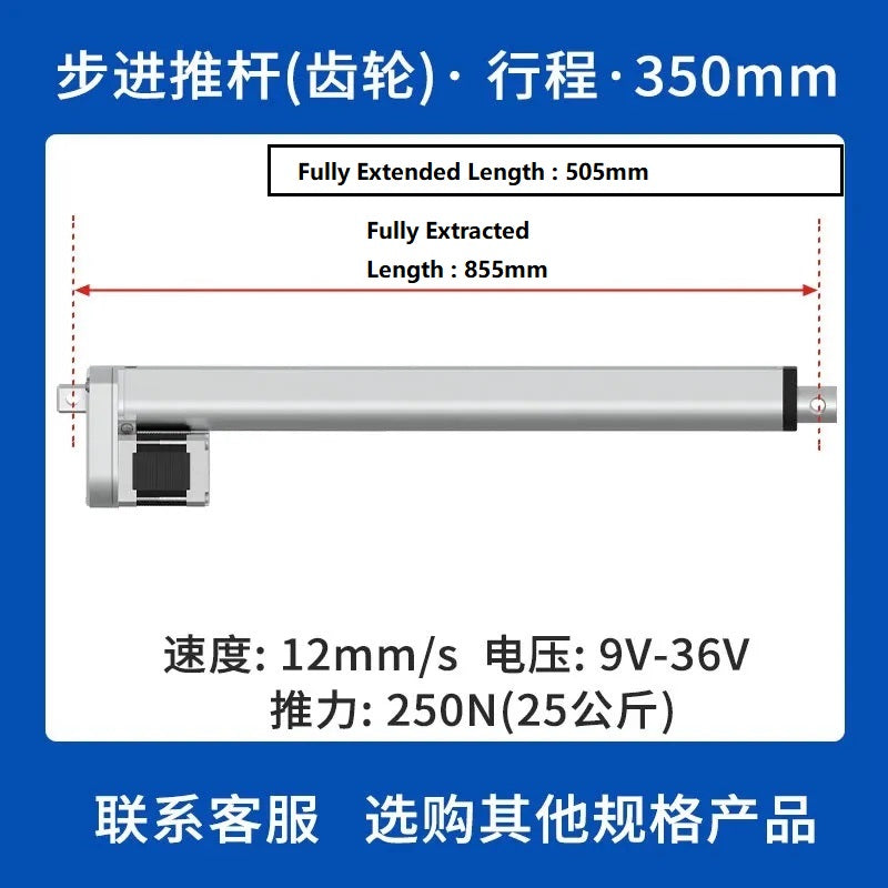 Stepper Linear Actuator,Electric Telescopic Rod,Linear Actuator Motor,Gear Reduction Actuator,Timing Belt Actuator,9-36V Actuator, High Force Linear Motor,Fast Speed Actuator,IP54 Actuator,Aluminum Actuator, Stepper Motor Rod,Automation Linear Actuator,Robotics Actuator, DIY Linear Motor,Industrial Push Pull Cylinder,Adjustable Stroke Actuator