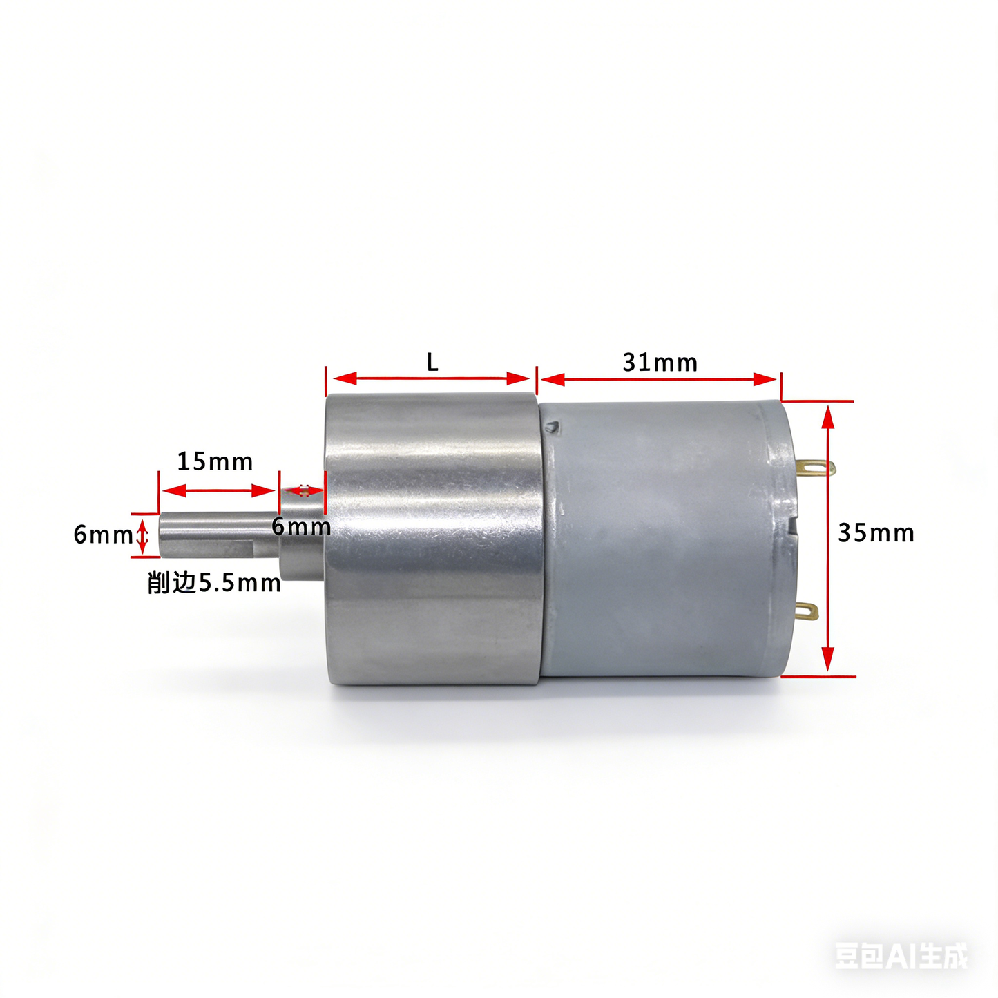 37GB3530 JGB37 12V 24V DC Gear Motor High Torque