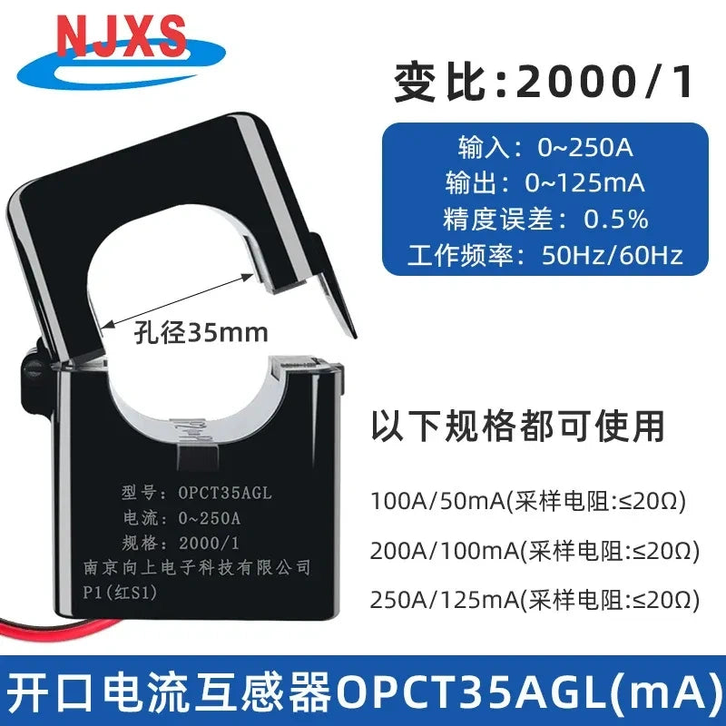 split core current transformer, clamp on current sensor, opct current transformer, 2000:1 ct, 